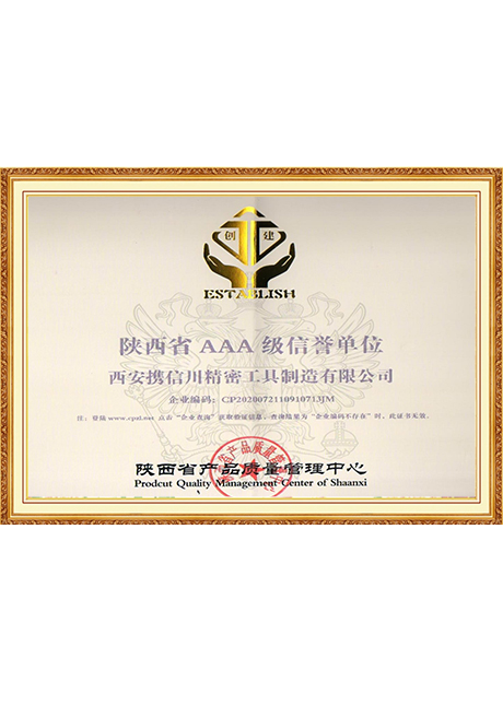 Certificate Of Honor